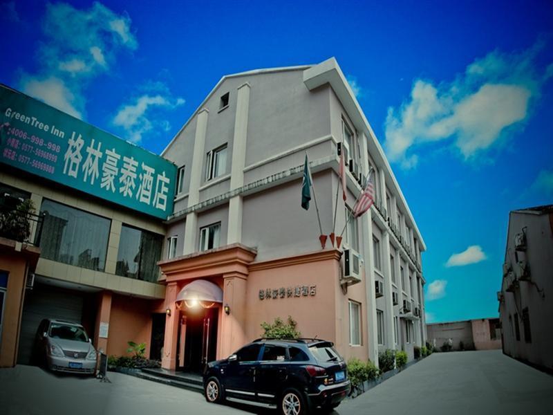 Greentree Inn Wenzhou Lucheng Xiaonanmen Express Hotel Exterior foto